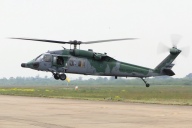 Sikorsky H-60L Black Hawk FAB8908