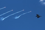 IAI Kfir C.10