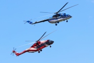 Mil Mi-171A2 514